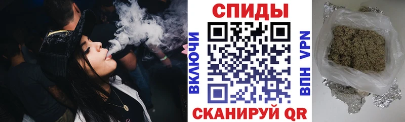 Бутират жидкий экстази Купить Сердобск