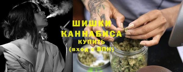 соль курить ск Вязьма