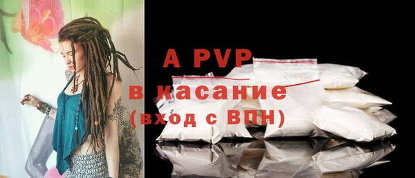 мдма Вязники