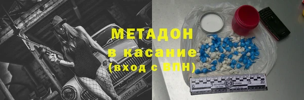 соль курить ск Вязьма