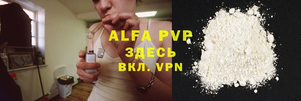мдма Вязники