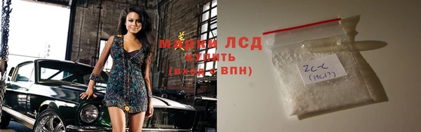 мдма Вязники