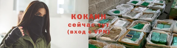 мдма Вязники