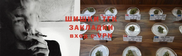 мефедрон Вяземский