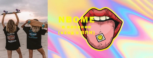 мдма Вязники