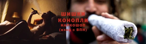 мдма Вязники