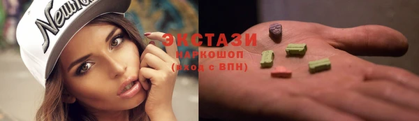 мдма Вязники