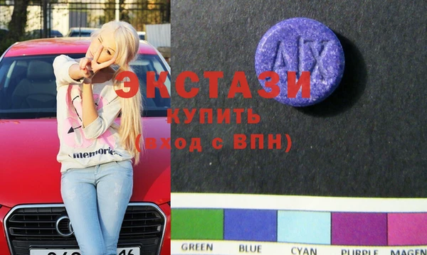 мдма Вязники