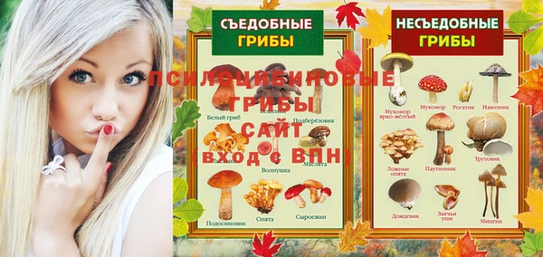мефедрон Вяземский