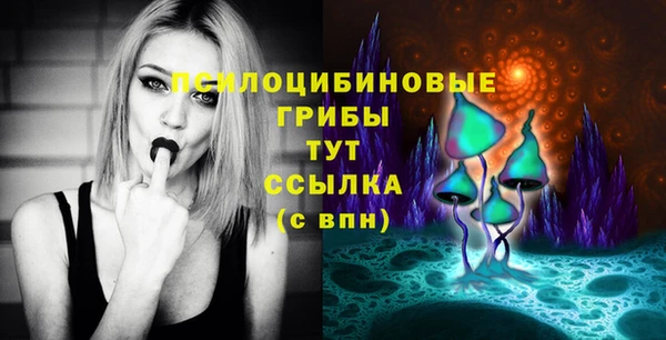 мефедрон Вяземский