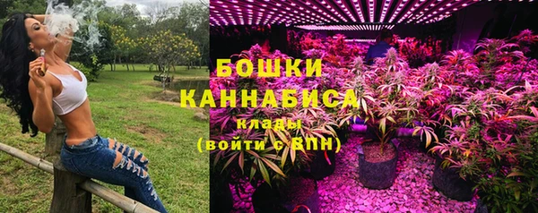 мефедрон Вяземский