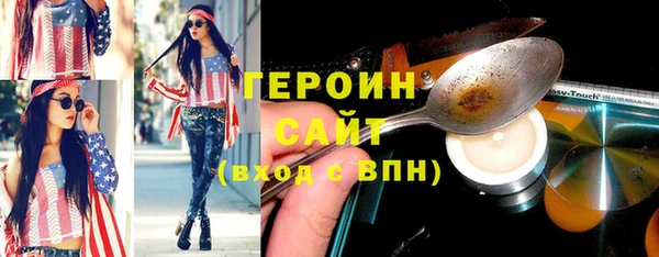 мдма Вязники