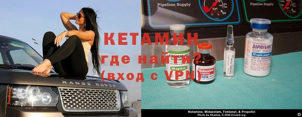 соль курить ск Вязьма