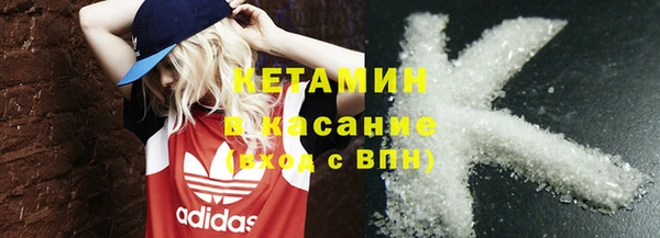 мдма Вязники