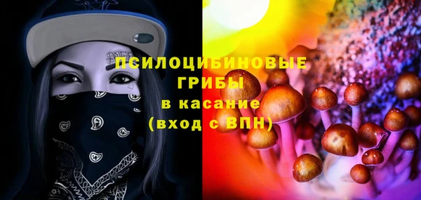 мдма Вязники