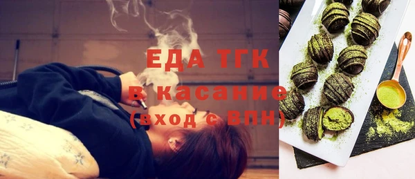 мдма Вязники