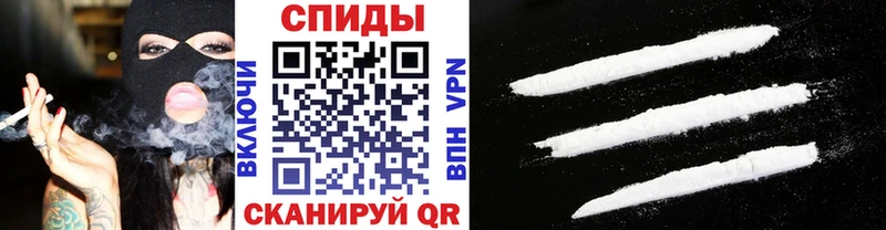 Первитин Декстрометамфетамин 99.9%  Купить  Сердобск 