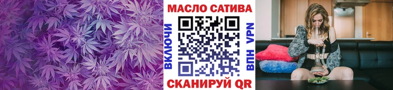 Дистиллят ТГК вейп с тгк  Купить закладки  Сердобск 