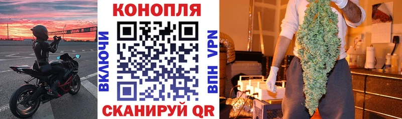 Каннабис тримм Сердобск